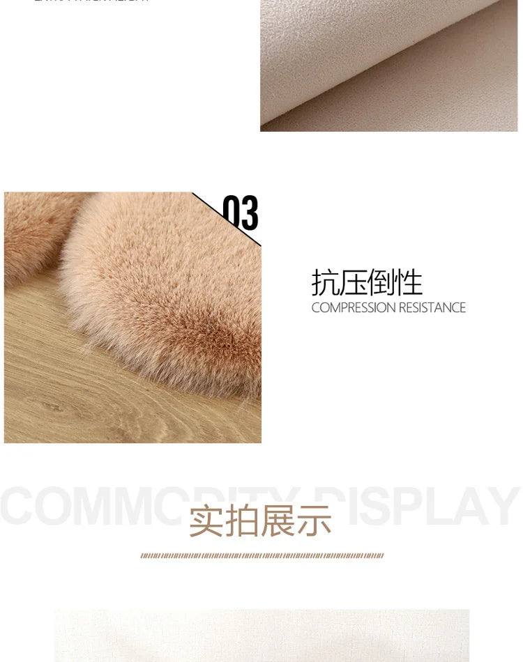 Cartoon Animal Bear Irregular Shaped Carpet Living Room Bedroom Entrance Floor Mat Children's Bedroom Carpet