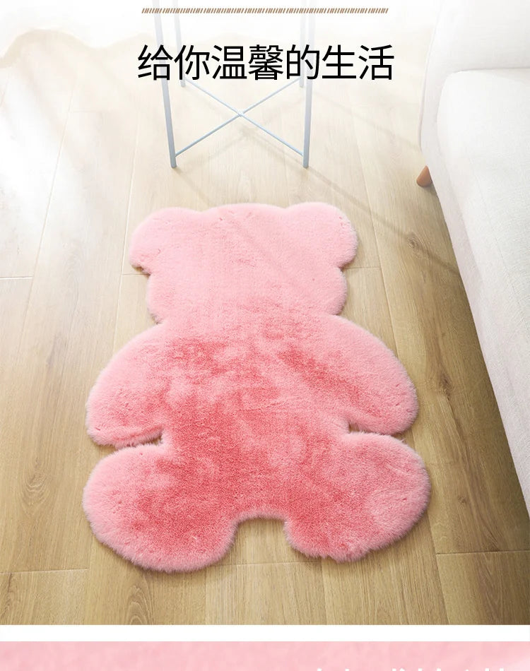 Cartoon Animal Bear Irregular Shaped Carpet Living Room Bedroom Entrance Floor Mat Children's Bedroom Carpet